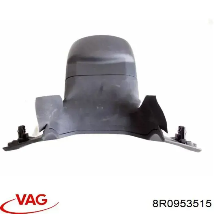 8R0953515 VAG Защитный кожух рулевого механизма