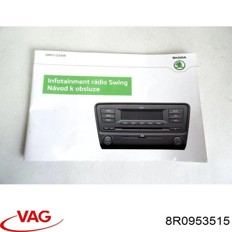 8R0953515 VAG Защитный кожух рулевого механизма