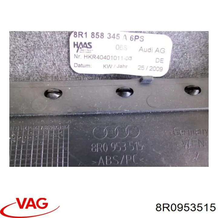 Защитный кожух рулевого механизма VAG 8R0953515 цена, от 3.89 USD
