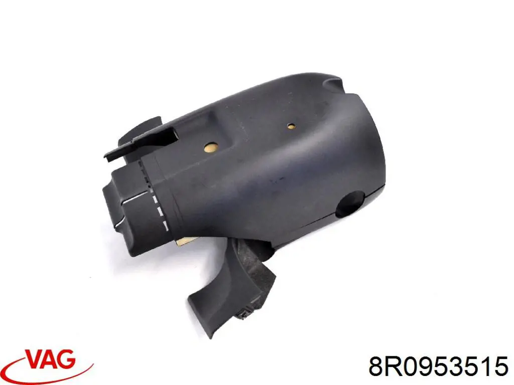 Купить 8R0953515 VAG Защитный кожух рулевого механизма