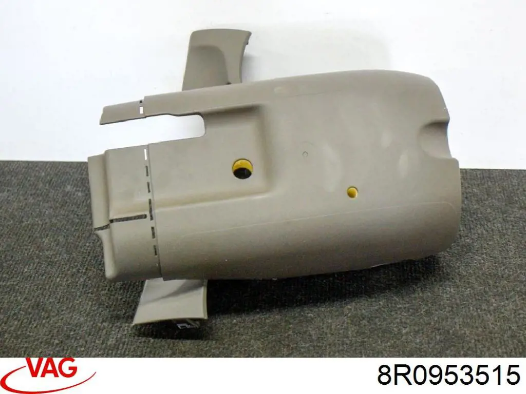 Защитный кожух рулевого механизма VAG 8R0953515