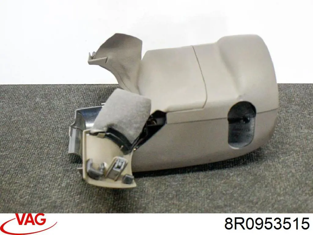 Купить 8R0953515 VAG Защитный кожух рулевого механизма