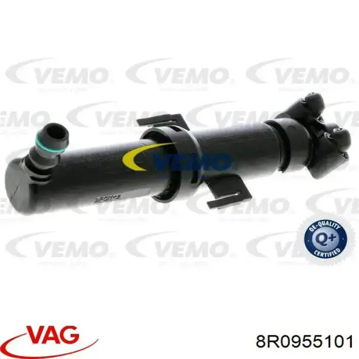 Купить 450086 Maxgear Держатель форсунки омывателя фары (подъемный цилиндр)