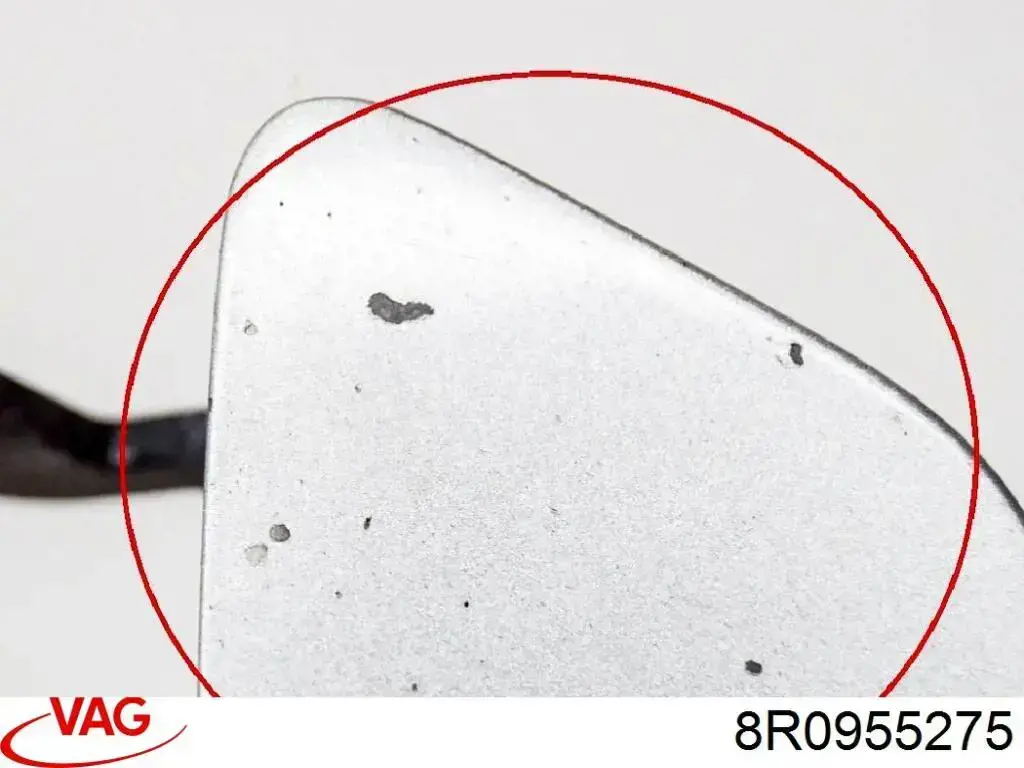 Крышка форсунки омывателя фары передней FPS FP1212917 цена, от 15.20 USD