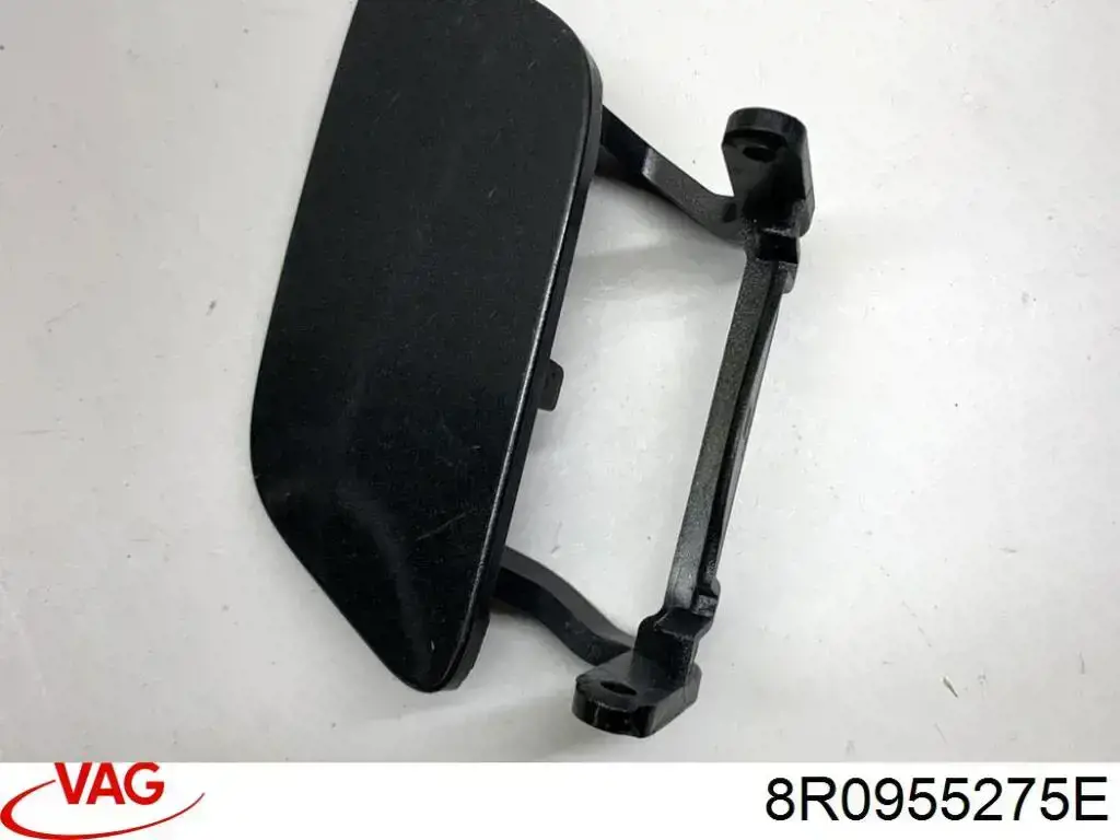 Купить 8R0955275EGRU VAG 