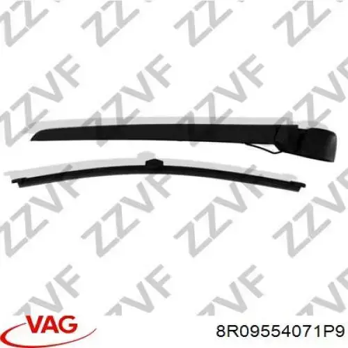 Рычаг-поводок стеклоочистителя заднего стекла 8R09554071P9 VAG