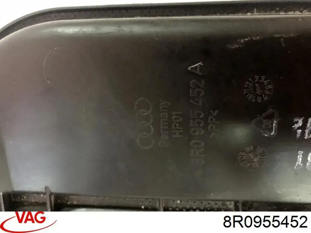 Купить 8R0955452 VAG Горловина бачка омывателя