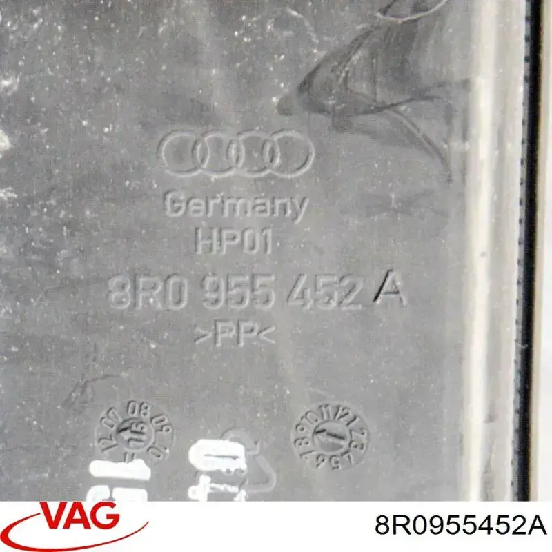 Горловина бачка омывателя VAG 8R0955452A цена, от 3.70 USD