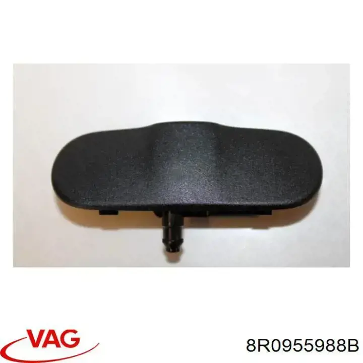 Купить 8R0955988B VAG Форсунка омывателя стекла лобового, правая