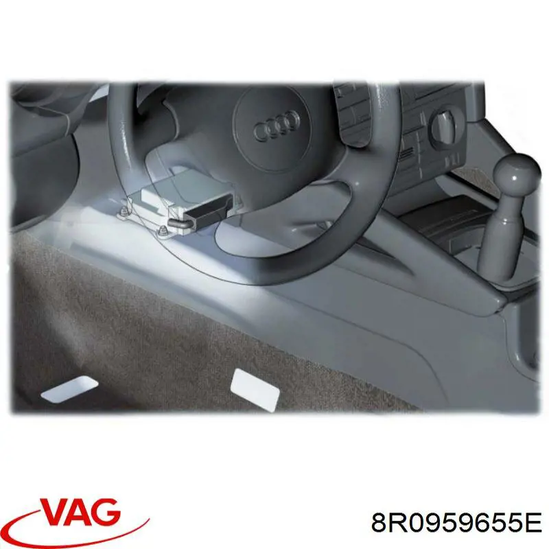  VAG 8R0959655E цена, от 32.20 USD