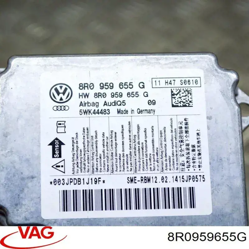 Купить 8R0959655G VAG 