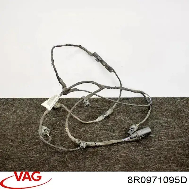 Купить 8R0971095D VAG 