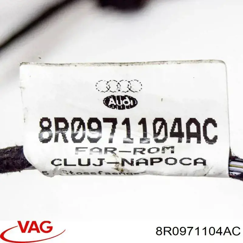 Купить 8R0971104AC VAG 