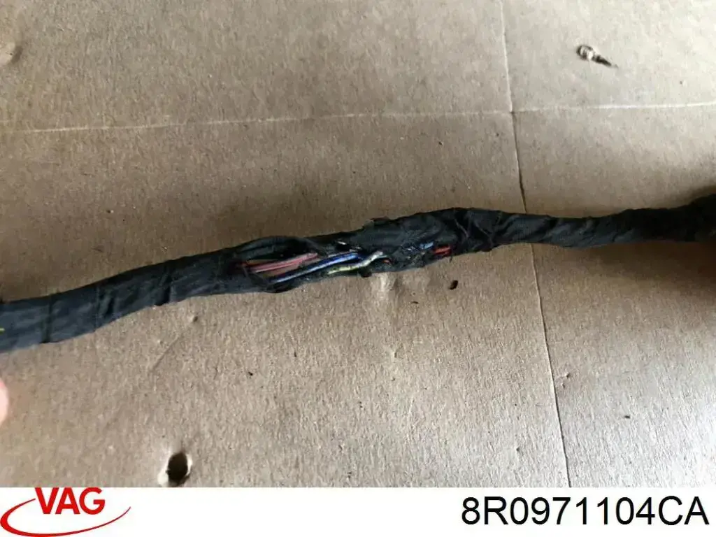 Купить 8R0971104CA VAG 