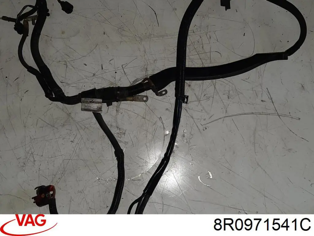 Купить 8R0971541C VAG 