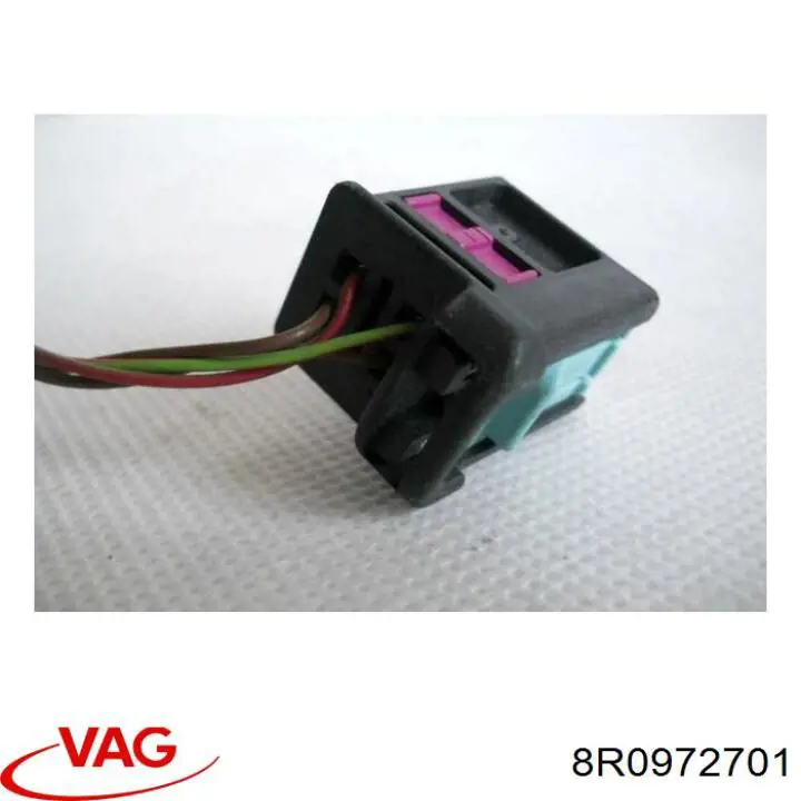 Купить 8R0972701 VAG 