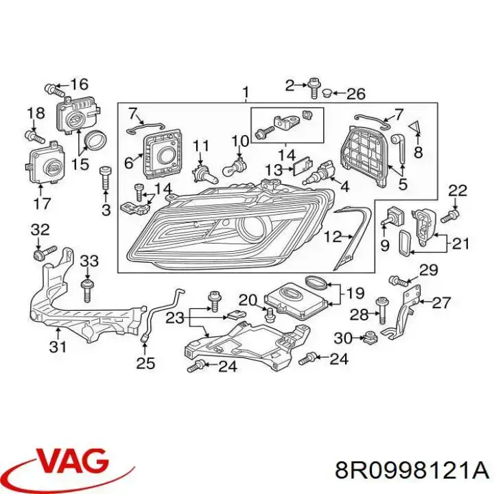 8R0998121A VAG Крепление фары передней, левой