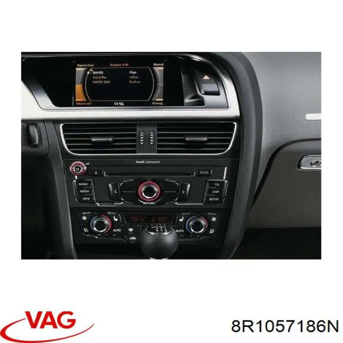 Магнитола (радио AM/FM) на Audi A4 B8 