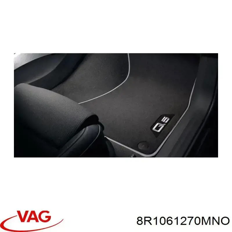 Купить 8R1061270MNO VAG Коврики автомобильные