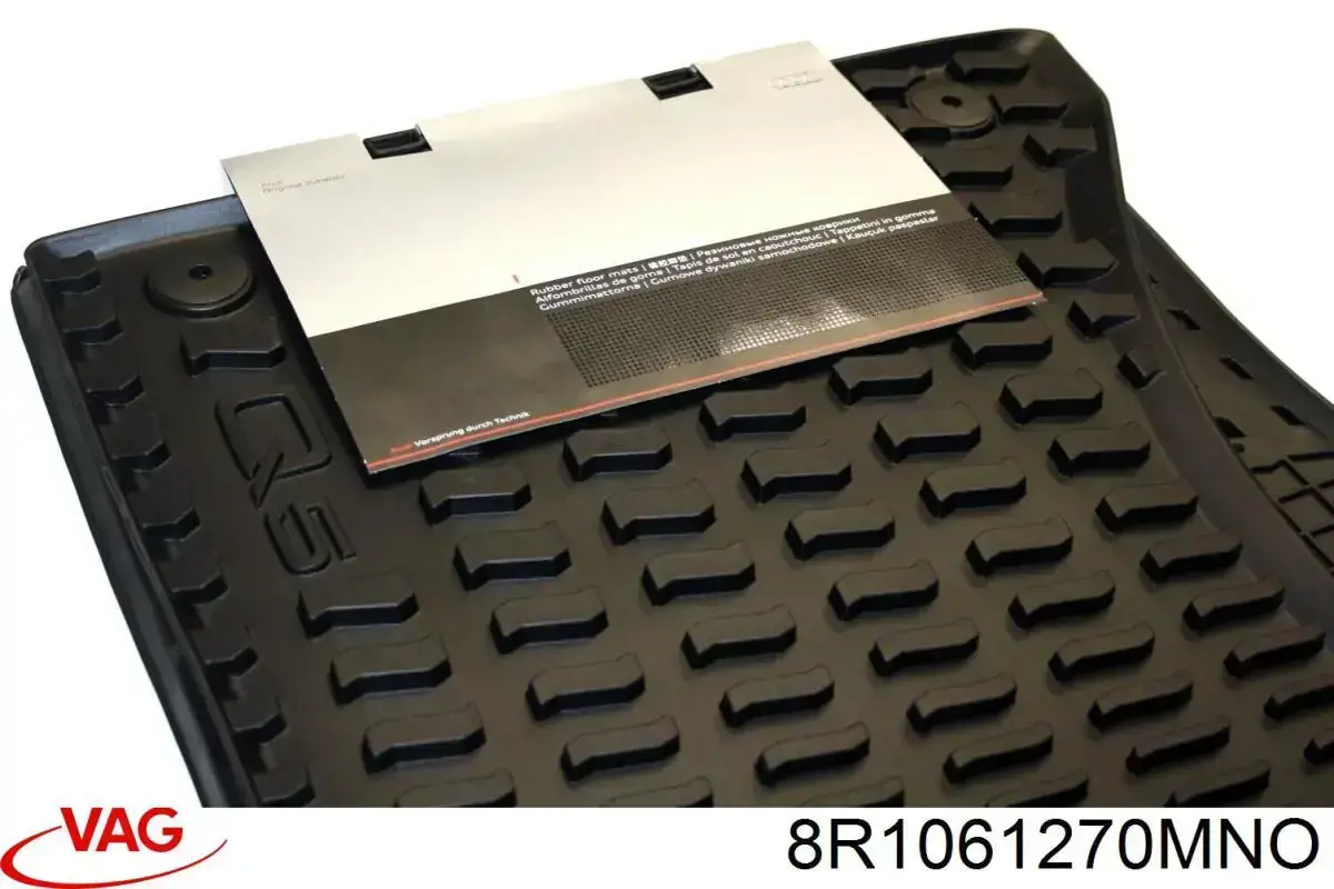 Комплект ковриков VAG 8R1061270MNO цена, от 64.97 USD