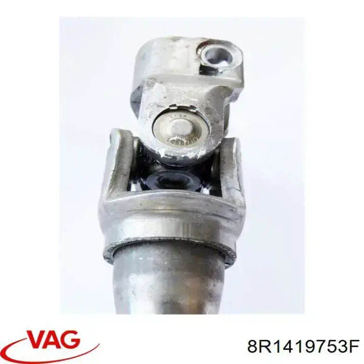 8R1419753G VAG Вал рулевой колонки, нижний