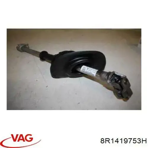 Купить 8R1419753H VAG Вал рулевой колонки