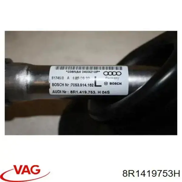 Вал рулевой колонки 8R1419753H VAG
