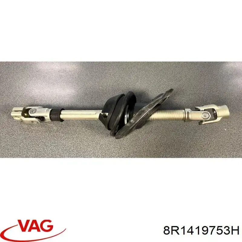 Нижний вал рулевой колонки VAG 8R1419753H