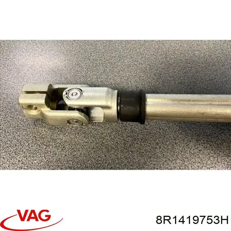 8R1419753H VAG Вал рулевой колонки, нижний