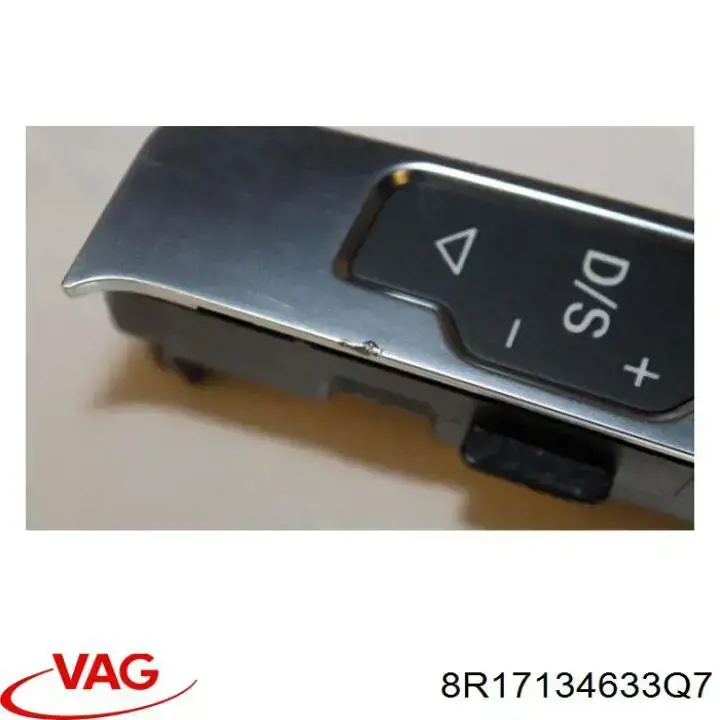 Купить 8R17134633Q7 VAG Накладка консоли рычага переключения передач АКПП