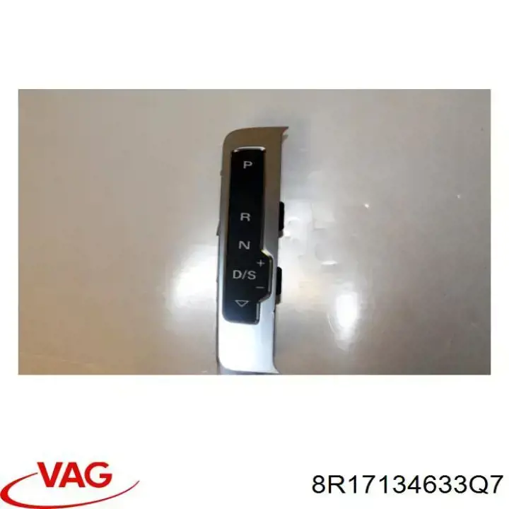 Накладка консоли рычага переключения передач АКПП VAG 8R17134633Q7 цена, от 11.29 USD
