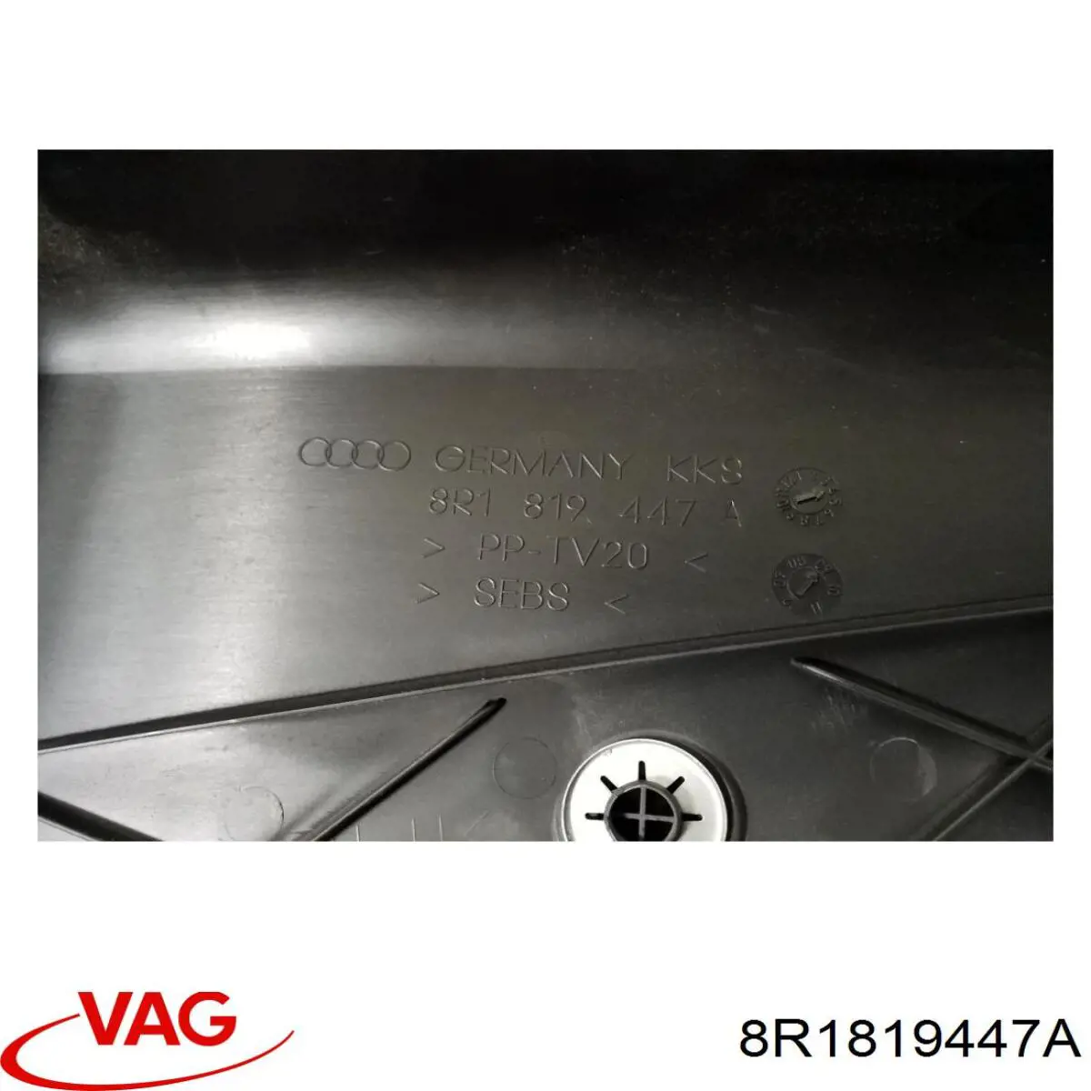 Купить 8R1819447A01C VAG Водосток лобового стекла, жабо