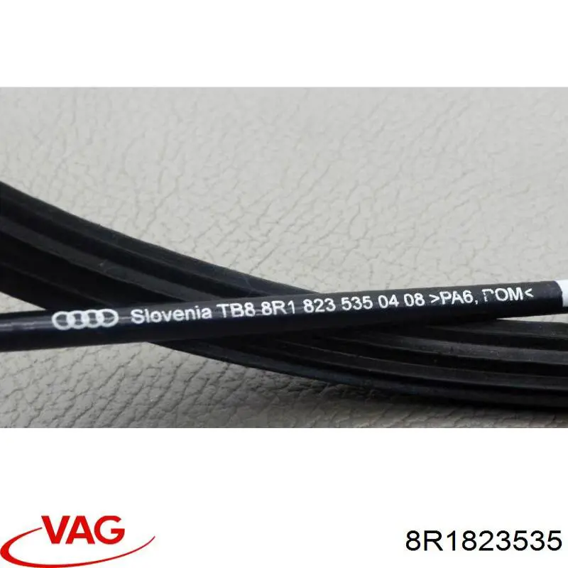 8R1823535 VAG Трос открывания капота задний