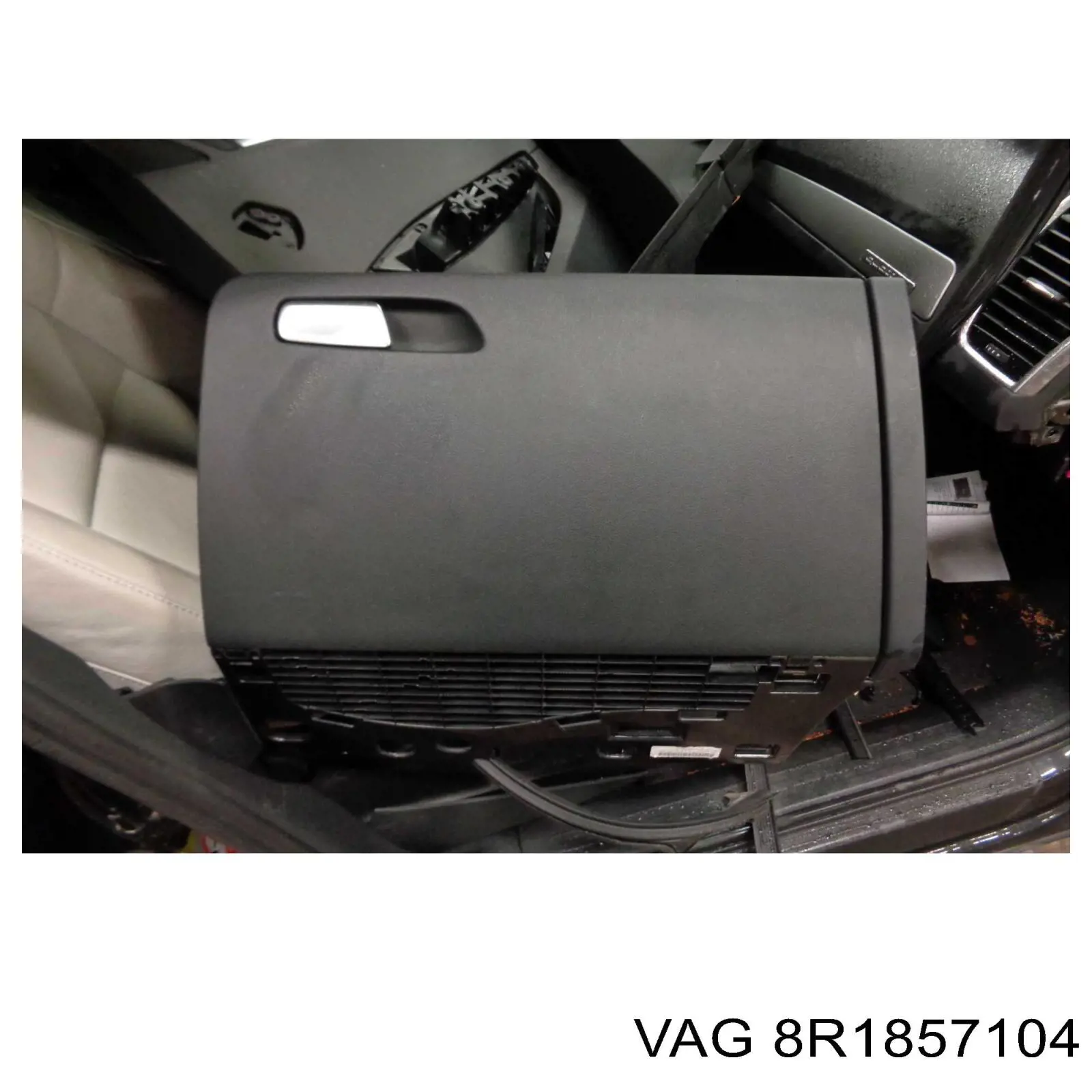  VAG 8R1857104 цена, от 51.19 USD