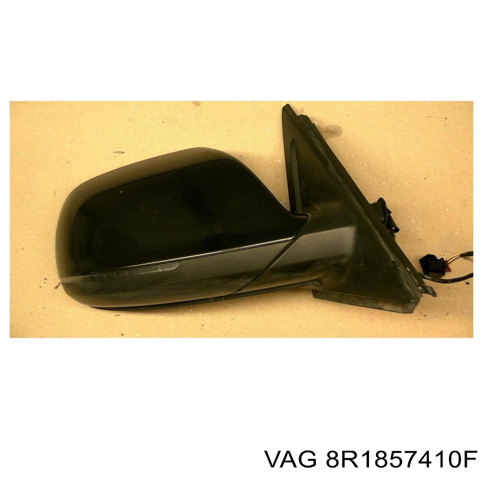 Правое боковое зеркало 8R1857410F VAG