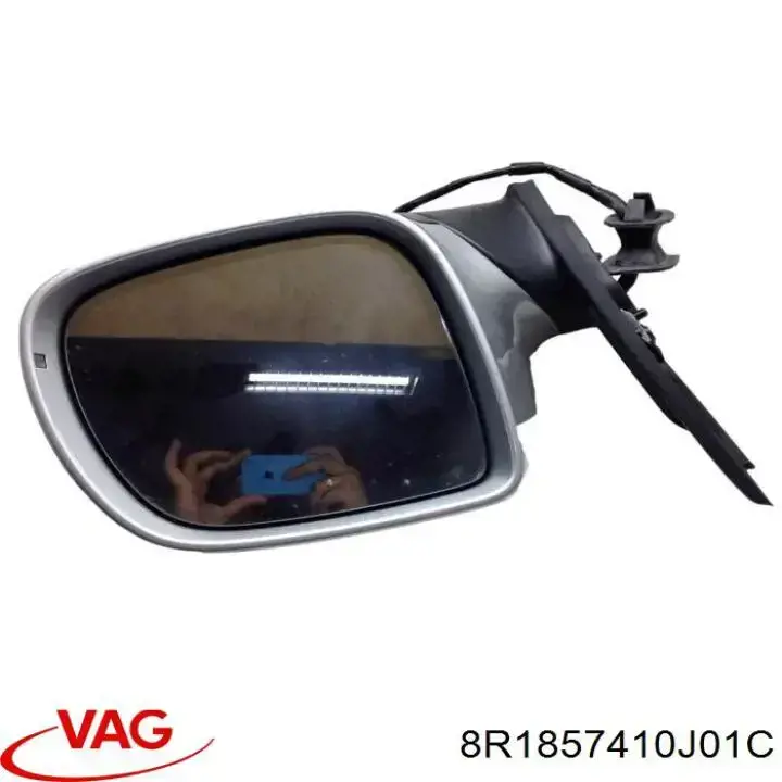 Наружное зеркало правое VAG 8R1857410J01C цена, от 126.69 USD