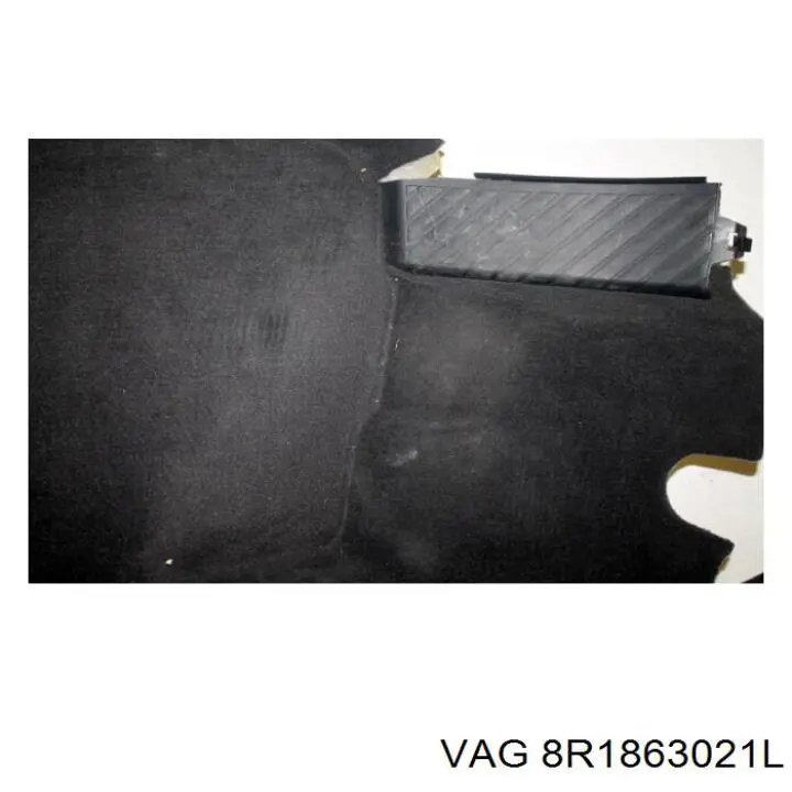  VAG 8R1863021L цена, от 89.48 USD