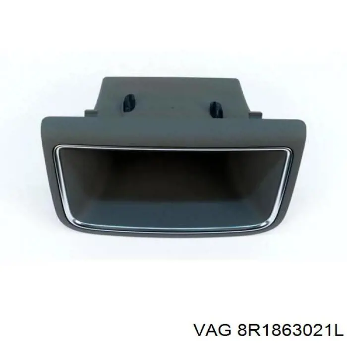Купить 8R1863021L VAG 