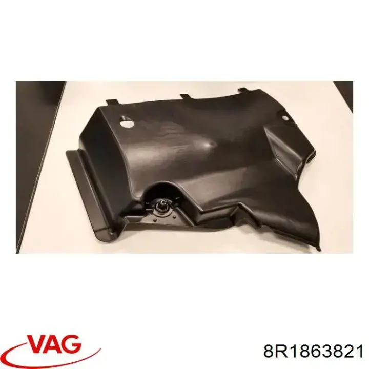 Защита моторного отсека Signeda PVG60050A цена, от 45.13 USD