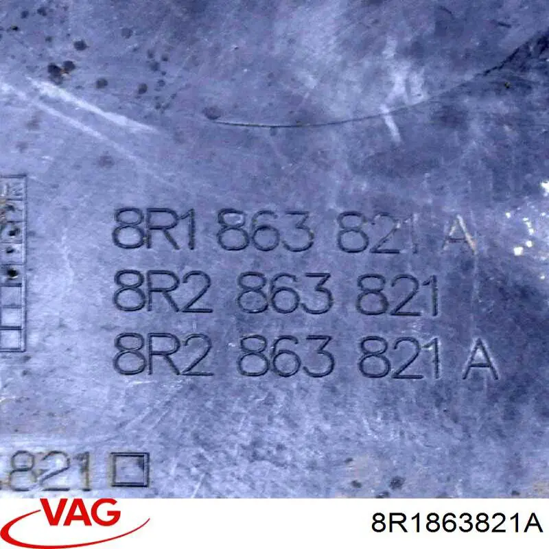 Купить 8R1863821A VAG Защита двигателя передняя