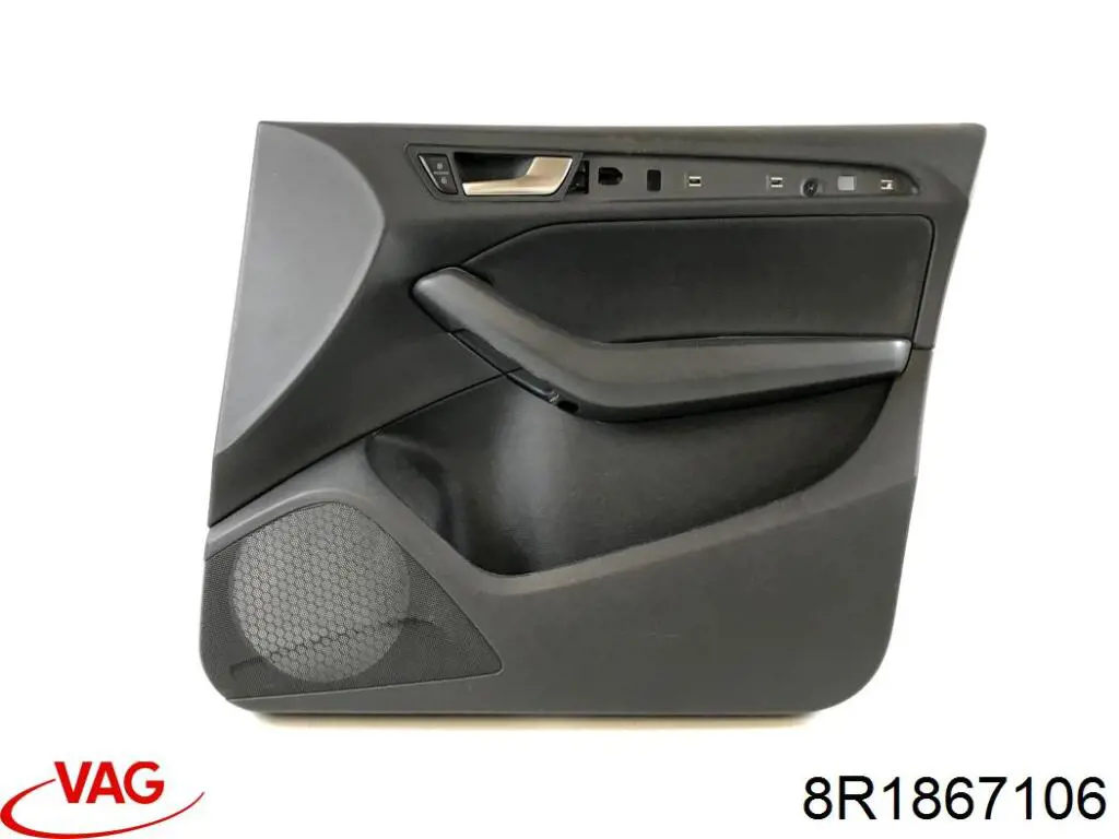 Купить 8R186710424A VAG Пластик
