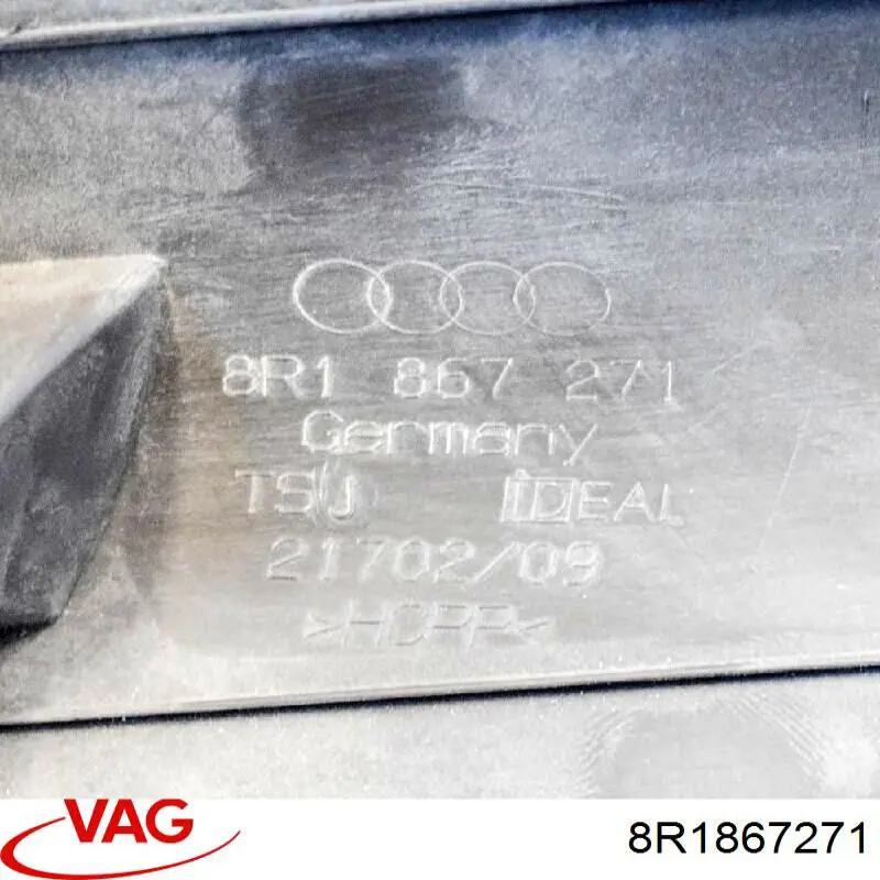 Купить 8R1867271 VAG Обшивка стойки кузова внутренняя передняя левая