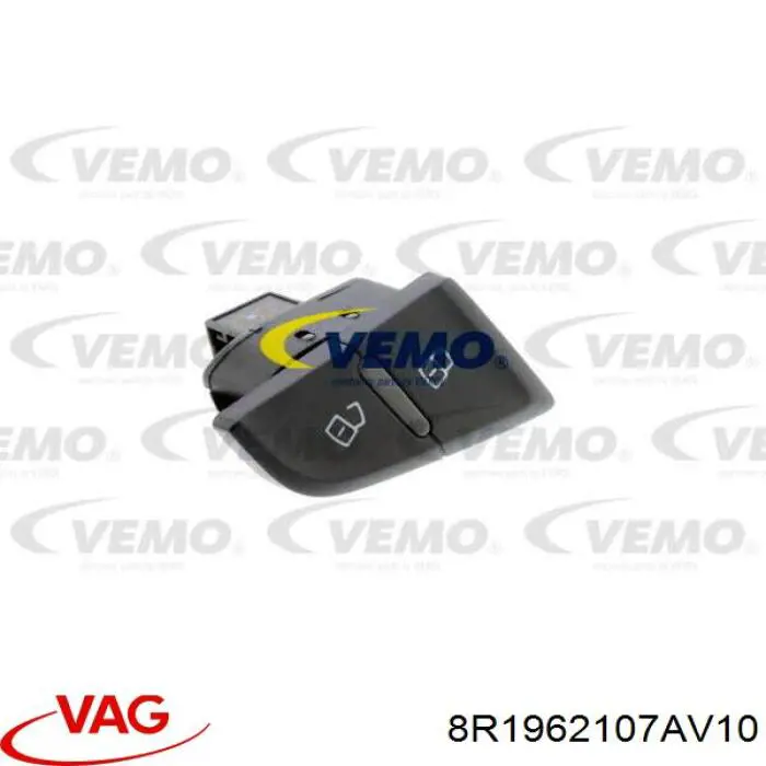 Купить 8R1962107AV10 VAG Выключатель центрального замка