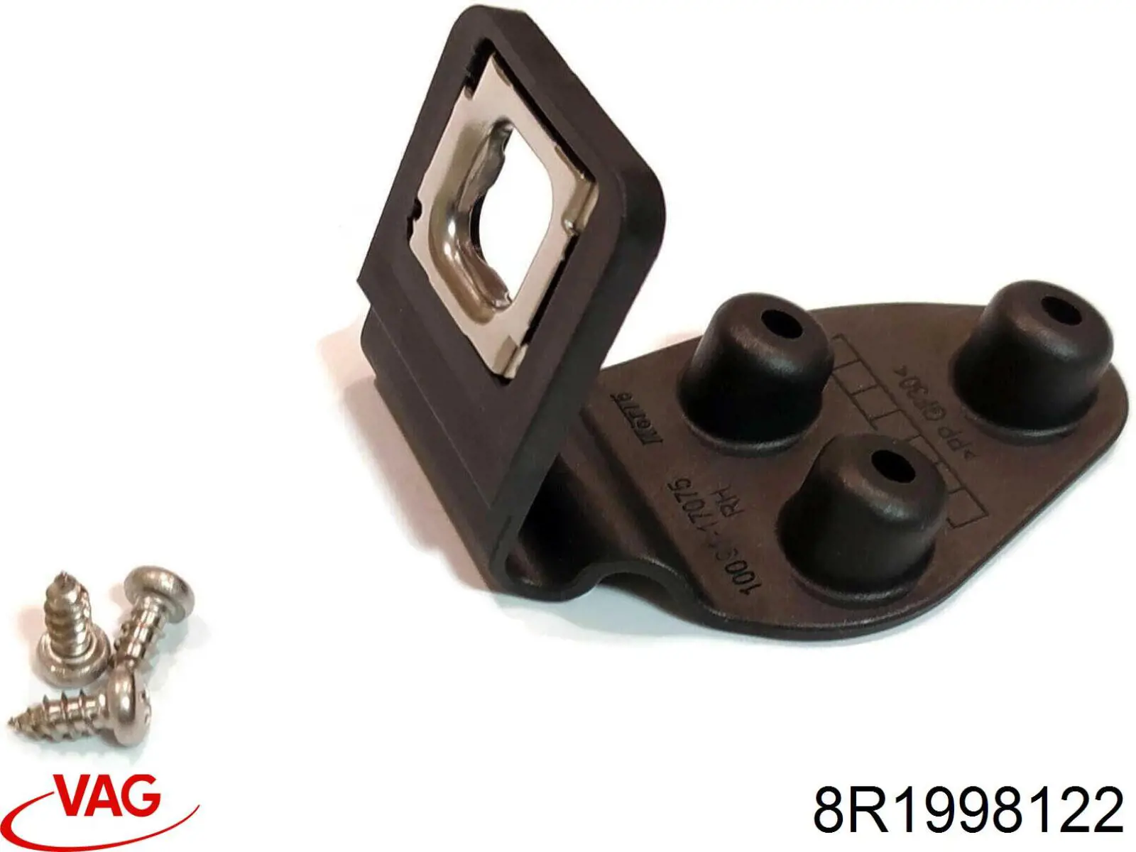 Крепление фары передней, правой VAG 8R1998122 цена, от 11.48 USD