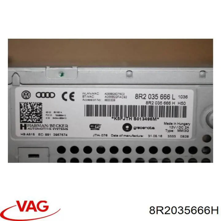8R2035666H VAG Радиоприемник