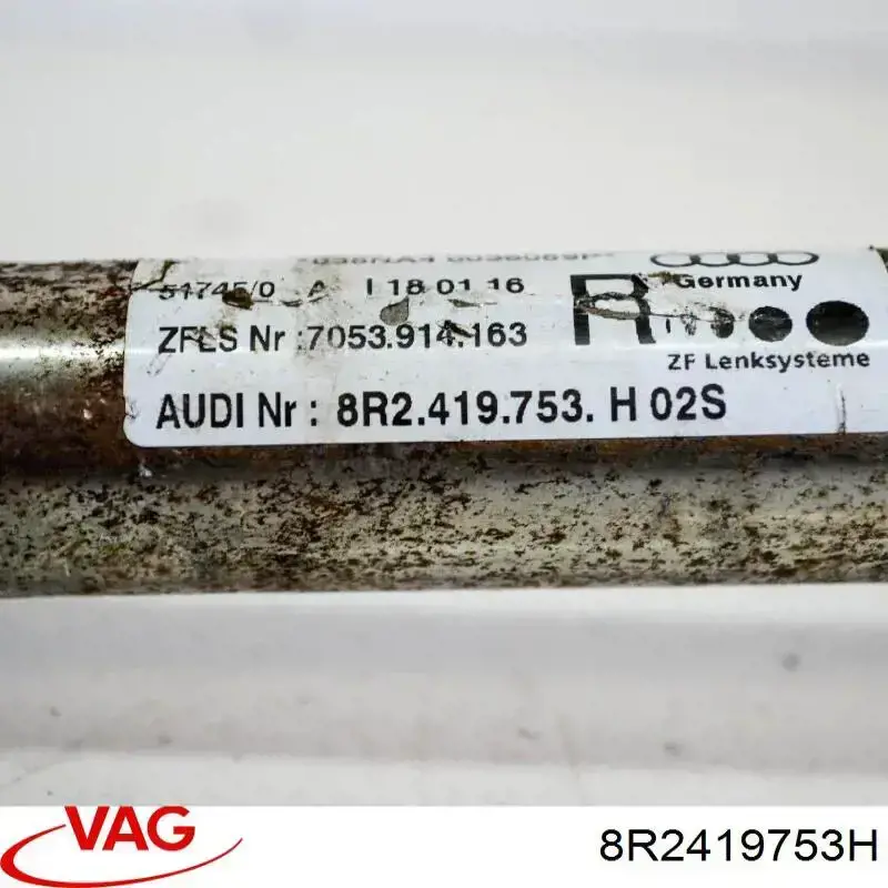 8R2419753H VAG Вал рулевой колонки, нижний
