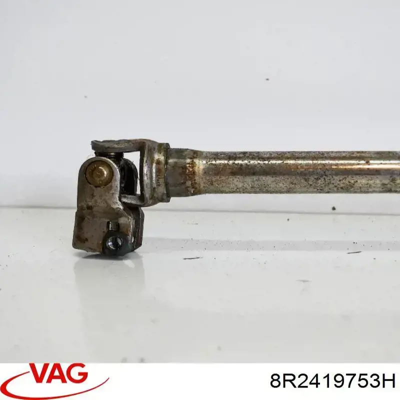 Купить 8R2419753H VAG Вал рулевой колонки