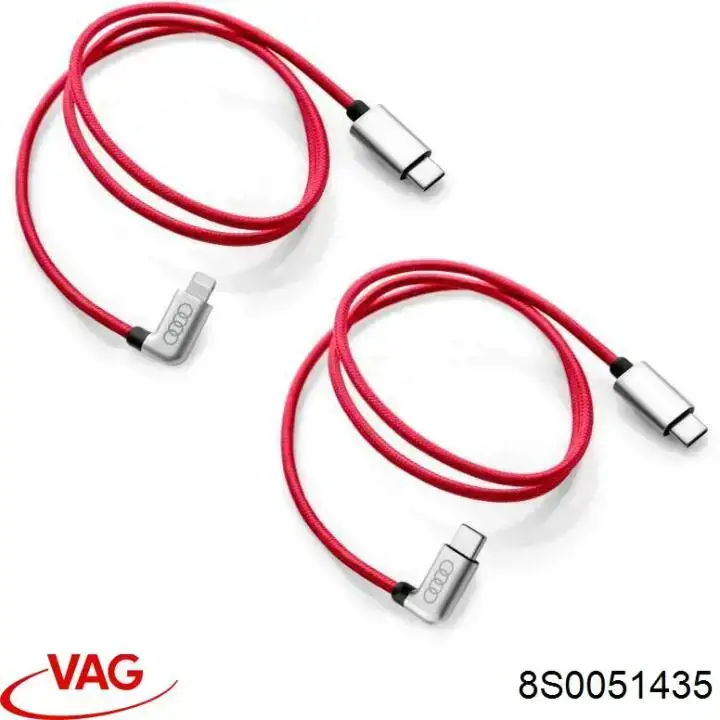  8S0051435 VAG