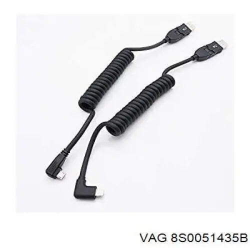  VAG 8S0051435B цена, от 3.70 USD