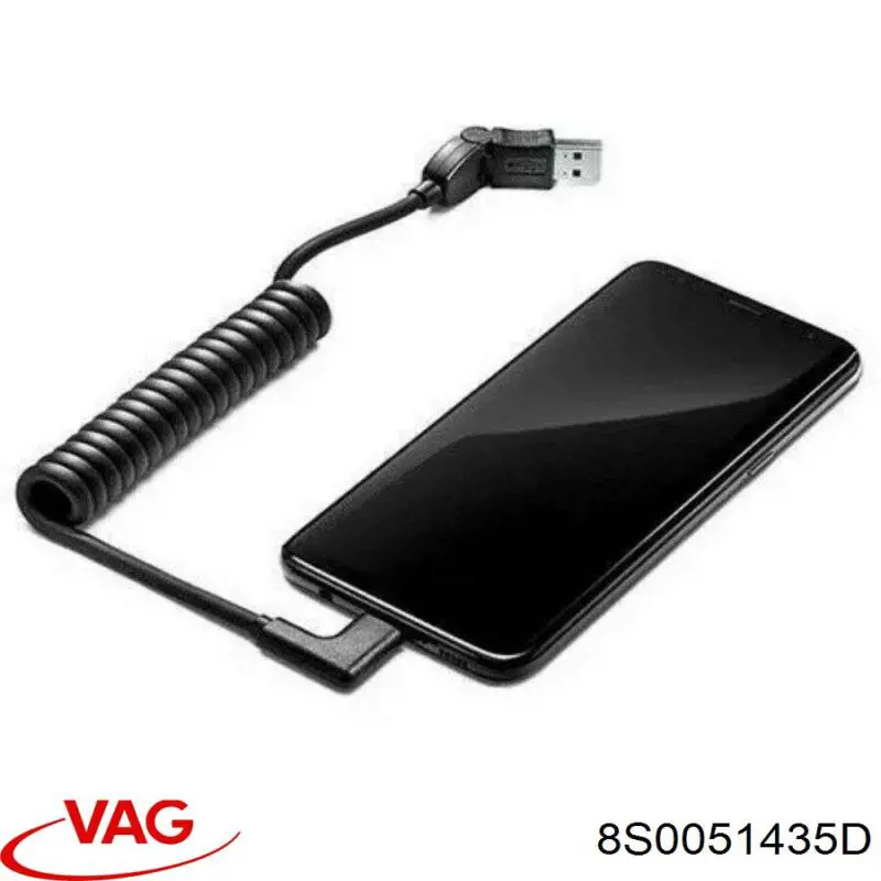  VAG 8S0051435D цена, от 31.10 USD